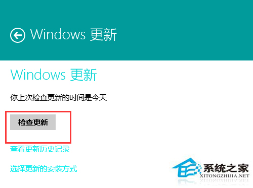 Win8ϵͳӦ̵ûԶѡ޸