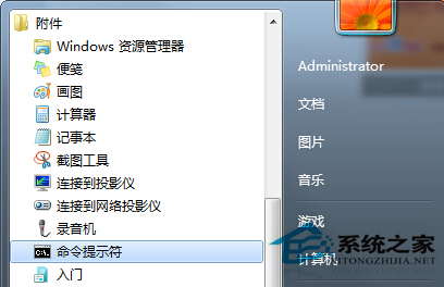 Win7ϵͳU޷Զô죿