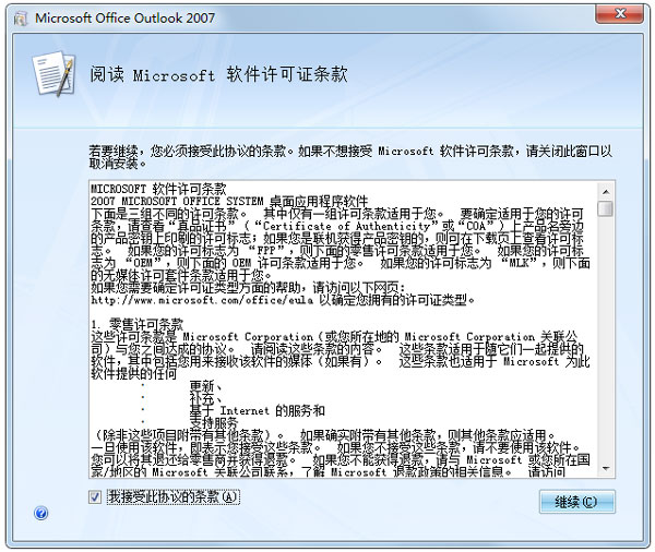 undefined undefined
