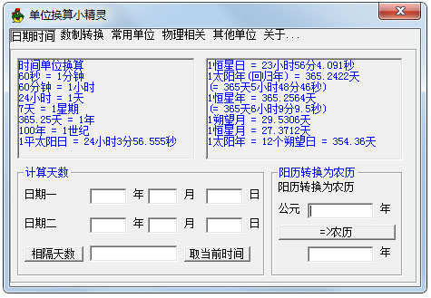 66-1511061H529C9.jpg