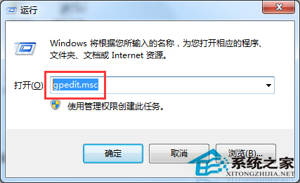 Win7ϵͳInternetѡ޷򿪵Ĵ