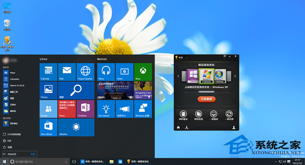 win10今天超大的更新_win8升级win10补丁_win10关闭自动更新