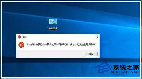 Win8ʾβ̨ƶȡô죿