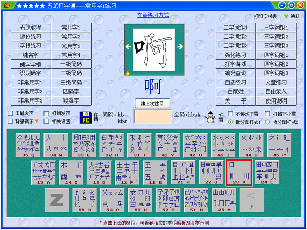 72-151202150523914.jpg