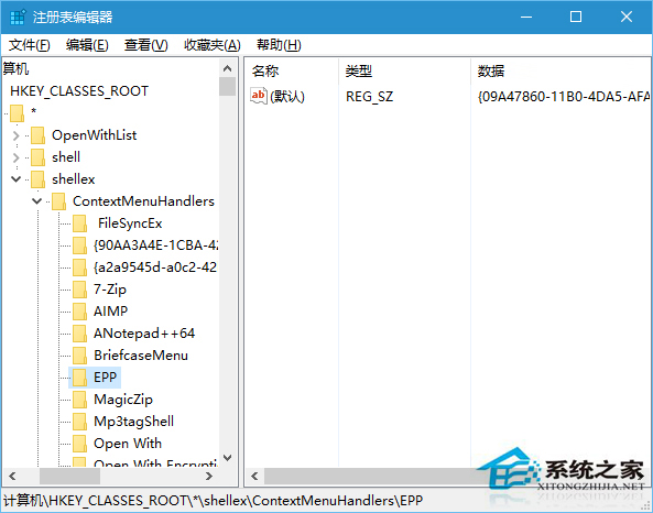 Win10Ҽ˵Windows Defenderɨ