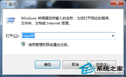 Win7콢ɾ¼ķ