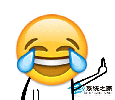 win10时代emoji表情还会继续流行吗?
