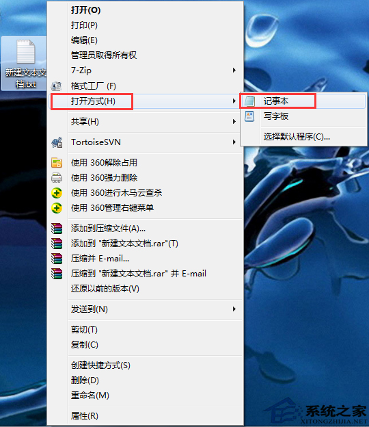 下一个五年“开放”二字为何更显重要