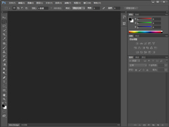 Adobe Photoshop CS6İİװƽⷽ