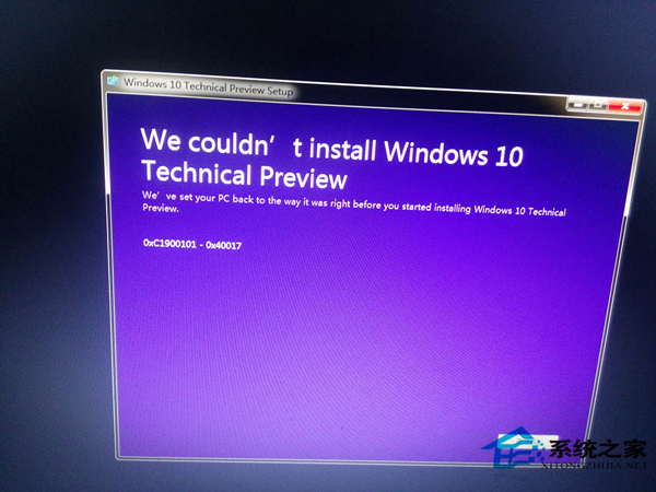 用户升级Win10系统后问题层出不穷