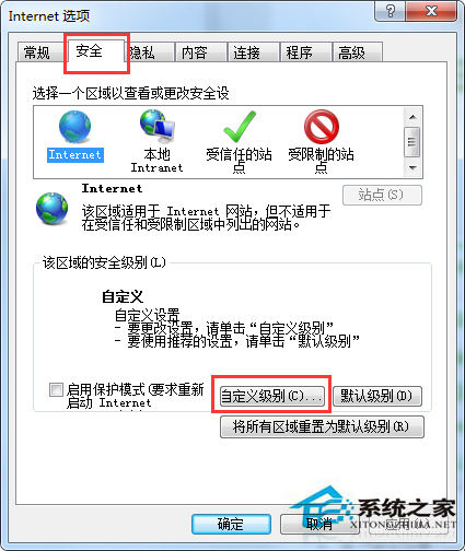 ιرWin7ҳʱĹ棿
