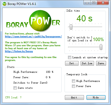 Boray POWer(电源切换) V1.6.1 绿色版