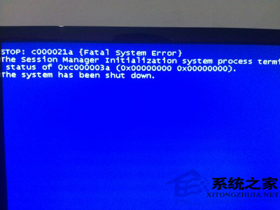 Win7开机蓝屏报错c000021a如何处理?