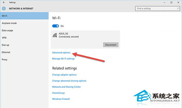 Win10如何设置随机无线网卡MAC地址?