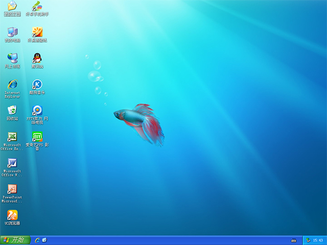 番茄花园u盘启动_番茄花园系统盘_番茄花园系统下载