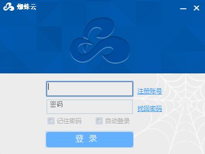 seo排名点击软件_快排seo排名软件