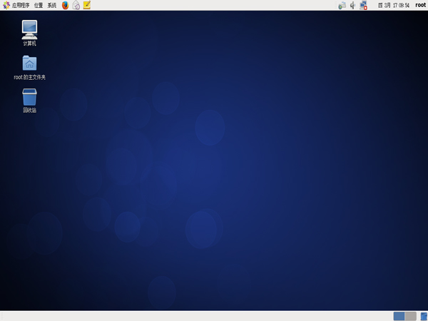 CentOS 6.7 x86_64官方正式版系统(64位)