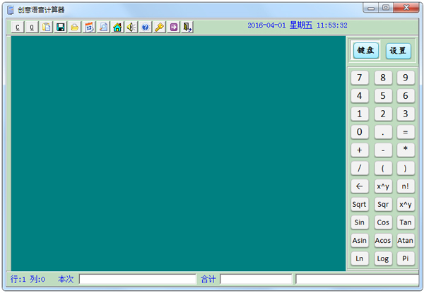 70-16040111563E06.jpg