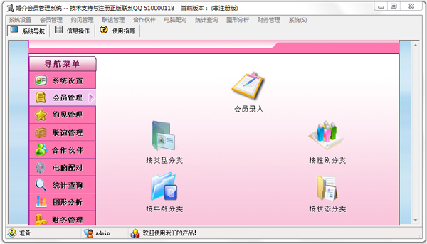 51-16040FU334C6.jpg
