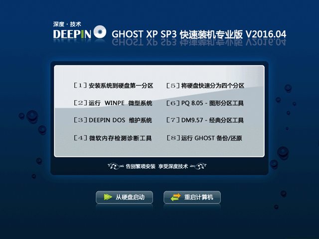 56-16040G50322Y1.jpg