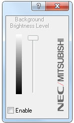Brightness Control(电脑显示器亮度调节器) V4.0 绿色版