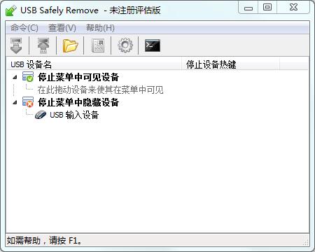 64-1604141J44TX.jpg