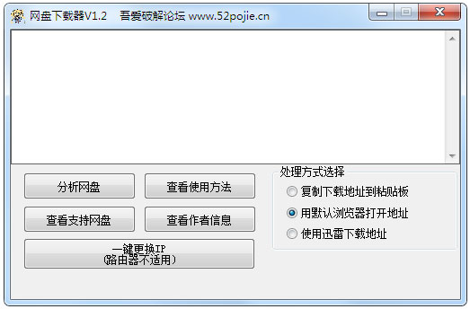 70-1604141A1251T.jpg