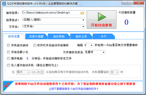 51-16041910511bO.jpg