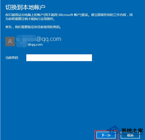 64-16042010094c03.jpg
