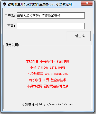 51-160426110253443.jpg