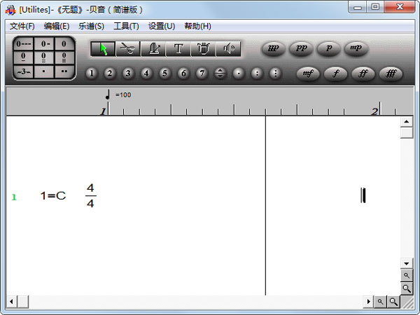 简谱转midi_儿歌简谱(2)
