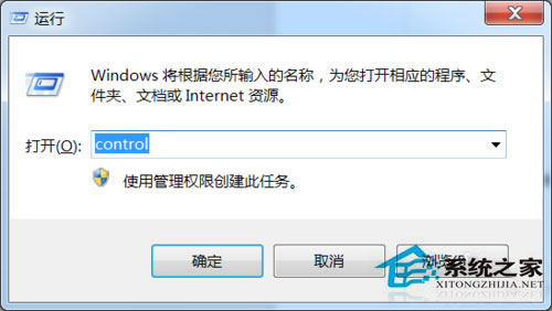 怎么重装ie