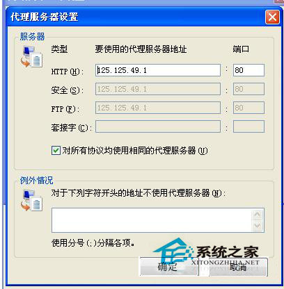 73-16052316160bT.jpg