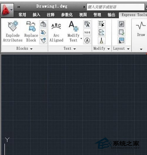CAD哪个版本最好用?CAD初学者用哪个版本?