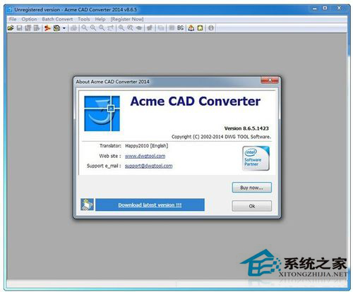 CAD哪个版本最好用?CAD初学者用哪个版本?