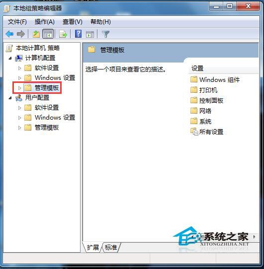 鼠标直接拖动不了文件_鼠标直接拖动不了文件