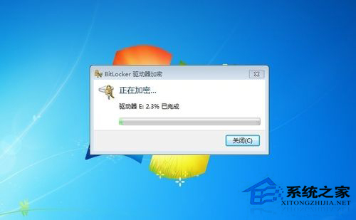 硬盘加密后能否启动_硬盘加密后能否启动