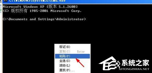 WinXP添加删除程序打不开怎么办？