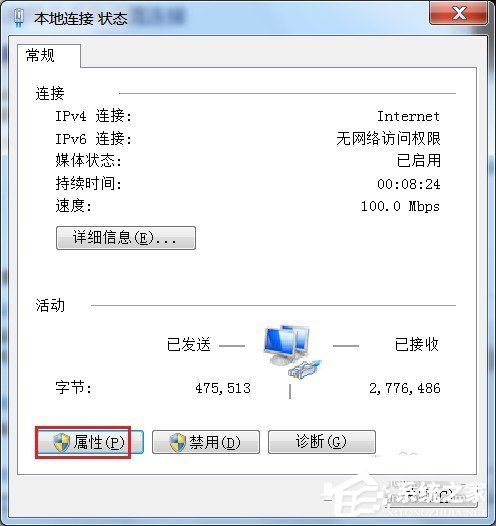 73-16062Q05I7-water.jpg