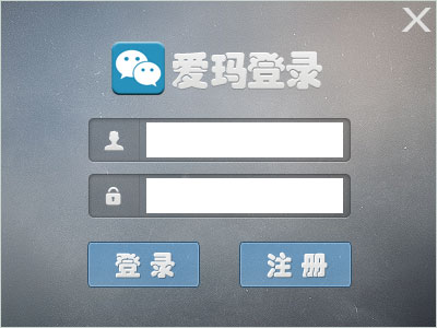 现在可以用的短信验证码平台 51-160629102JG18.jpg