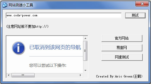 51-160F11640194Z.jpg