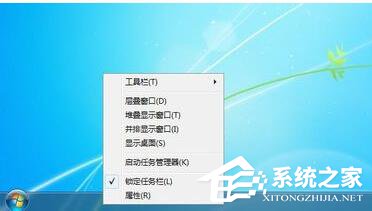 如何解决Win7任务管理器标题栏不见了的问题？