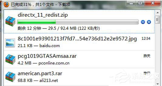 DirectX 11怎么安装？DirectX 11安装方法推荐