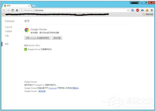 如何解决Win8系统Chrome更新失败错误代码0