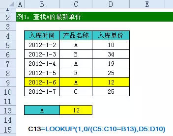 66-160G41A622-54.jpg
