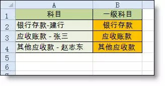 66-160G41A623-53.jpg