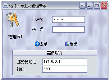 51-160G514054cI.jpg