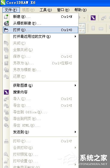 手表后盖怎么打开图解_dwg文件怎么打开