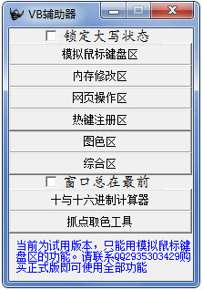 ClaudeSonnet46发布：百万Token上下文引领AI计算新潮流(图1)