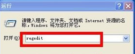 360杀毒无法卸载?卸载360杀毒的方法